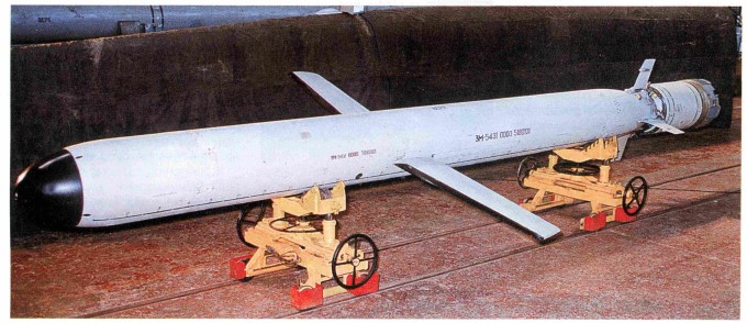 3M-14 Kalibr (SS-N-30A) Missile (CC)